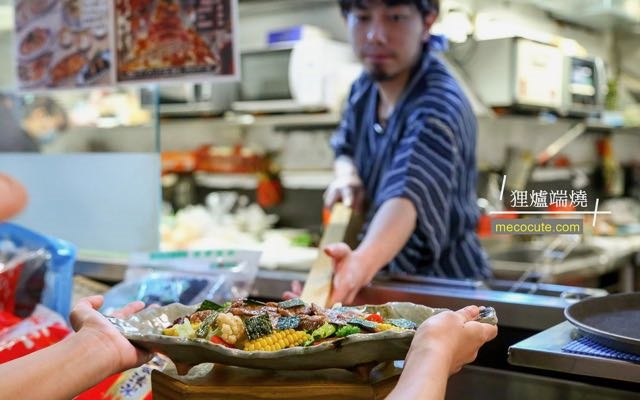 照片：「陳小可」BLOG