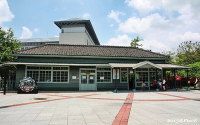照片：「皮斯」BLOG