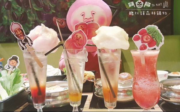 照片：「嗯飽」BLOG