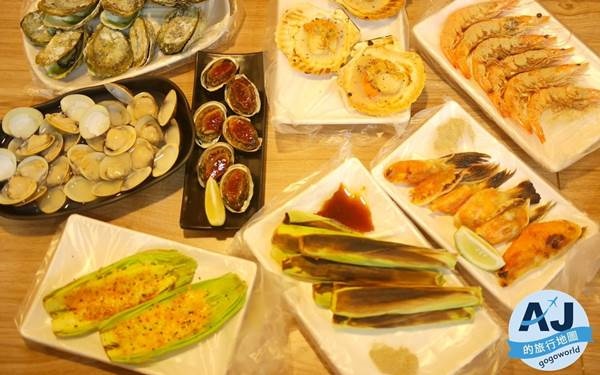 照片：「AJ」BLOG