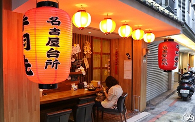 照片：「小虎」BLOG