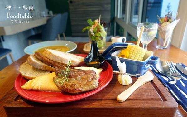 照片：「艾醬」BLOG