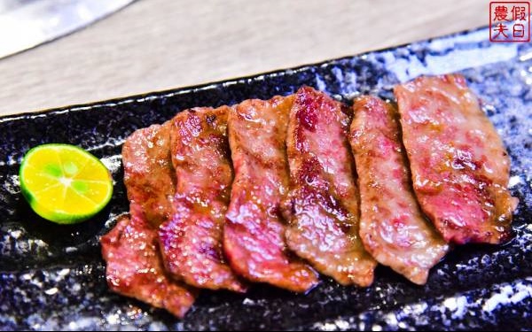 照片：「假日農夫」BLOG