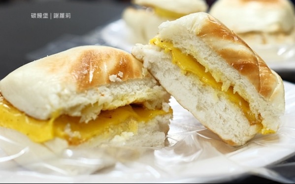 照片：「謝蘿莉」BLOG