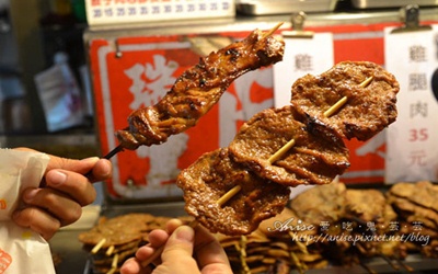 照片：「Anise」BLOG