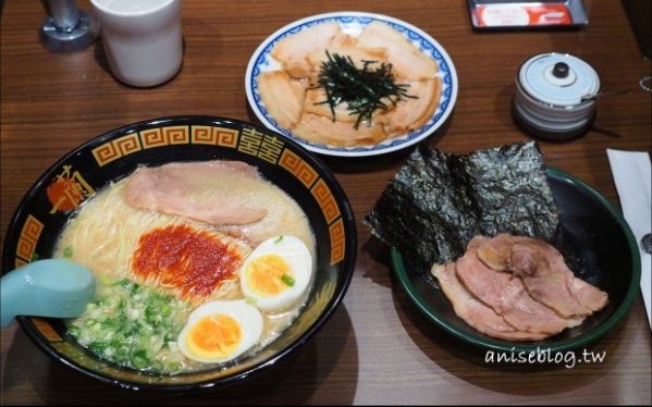 照片：「Anise」BLOG