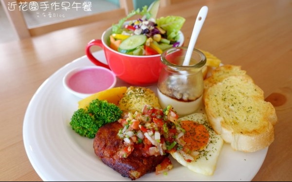 照片：「艾醬」BLOG