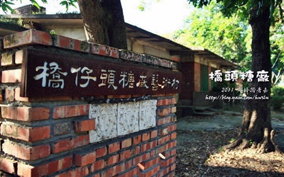 照片：「小恩恩」BLOG