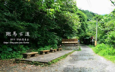 照片：「小恩恩」BLOG