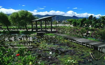 照片：「小恩恩」BLOG