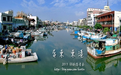 照片：「小恩恩」BLOG