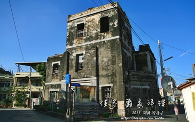 照片：「小恩恩」BLOG