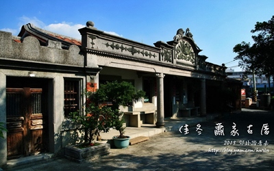 照片：「小恩恩」BLOG