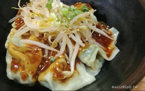照片：「Anise」BLOG