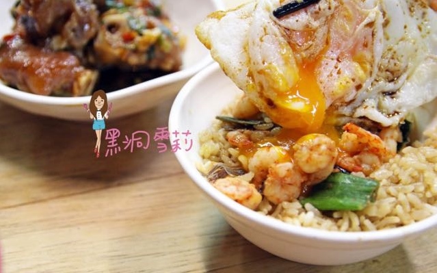 照片：「黑洞雪莉」BLOG
