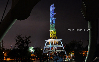 照片：「TAO」BLOG