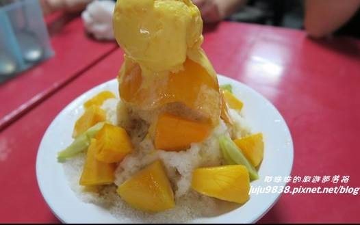 照片：「阿珠珠」BLOG