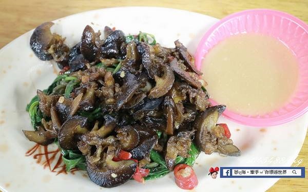 照片：「蓉蓉」BLOG