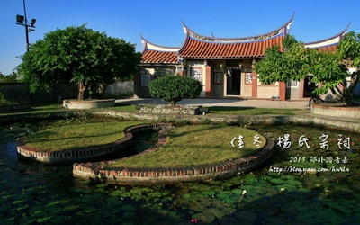 照片：「小恩恩」BLOG