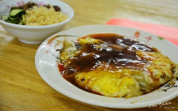 照片：「奇緣」BLOG