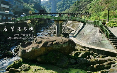 照片：「小恩恩」BLOG