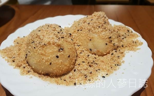 照片：「貝絲」BLOG