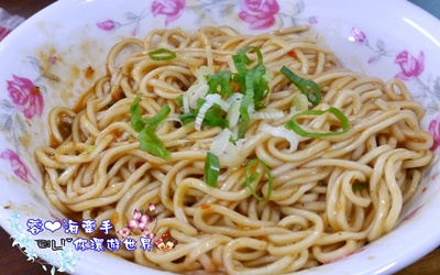 照片：「蓉蓉」BLOG