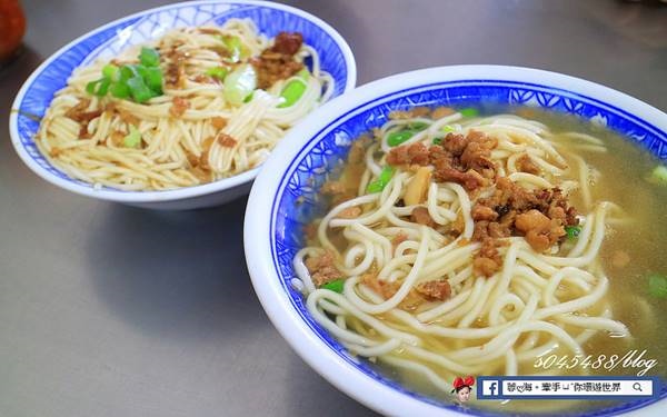 照片：「蓉蓉」BLOG