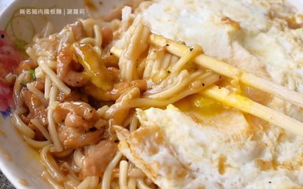 照片：「謝蘿莉」BLOG