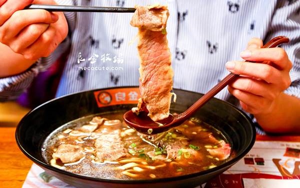 照片：「陳小可」BLOG