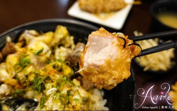 照片：「艾妮可」BLOG