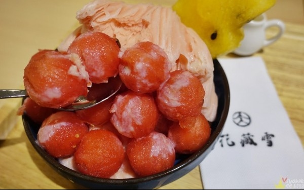 照片：「瑋瑋」BLOG