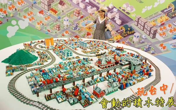 照片：「小潔」BLOG