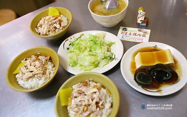 照片：「轉角」BLOG