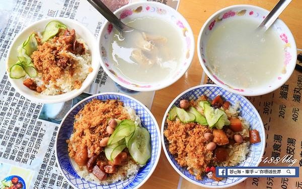照片：「蓉蓉」BLOG
