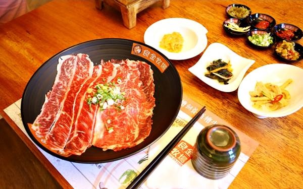 照片：「difeny」BLOG