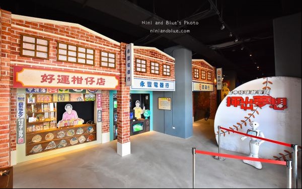 照片：「Nini and Blue」BLOG