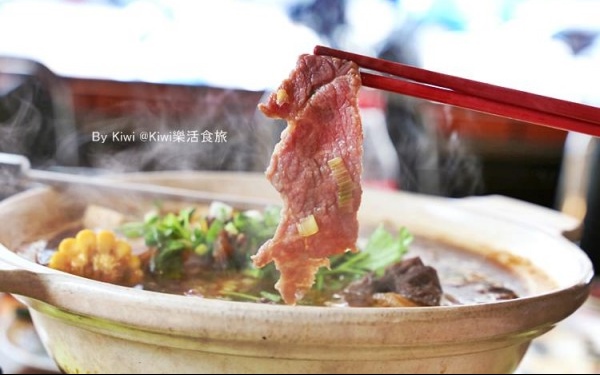 照片：「Kiwi」BLOG