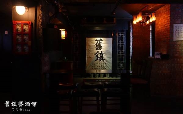 照片：「艾醬」BLOG