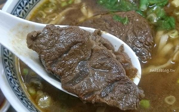 照片：「Anise」BLOG