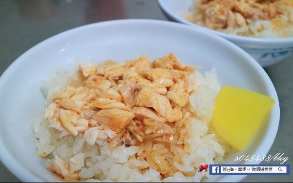 照片：「蓉蓉」BLOG
