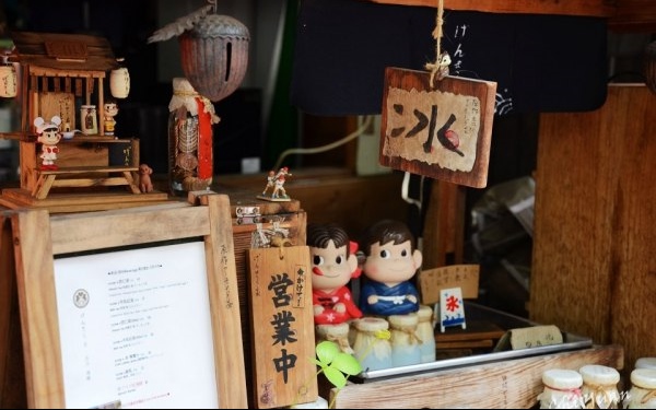 照片：「奇緣」BLOG