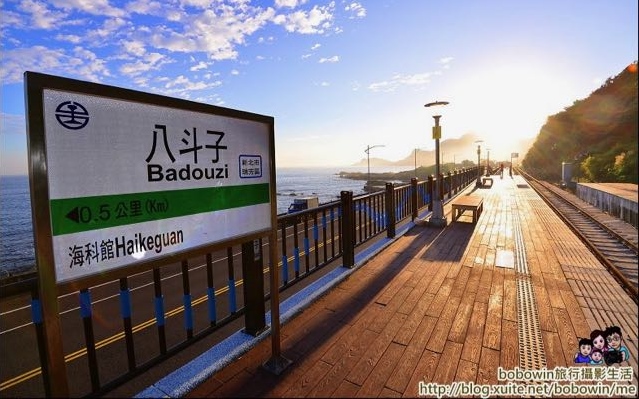 照片：「bobowin」BLOG