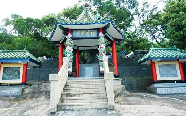 照片：「關關」BLOG