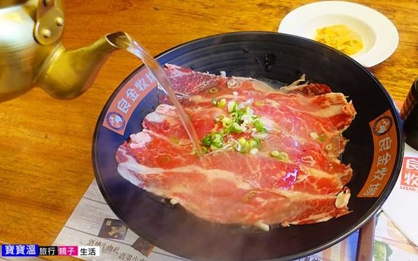 照片：「bobowin」BLOG