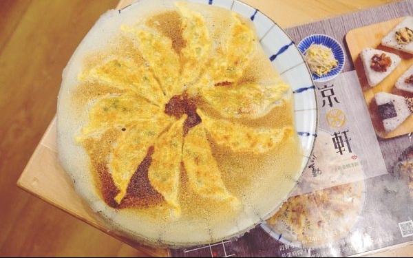 照片：「關關」BLOG