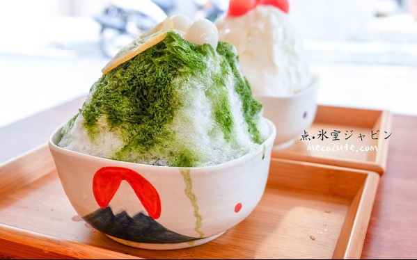 照片：「陳小可」BLOG