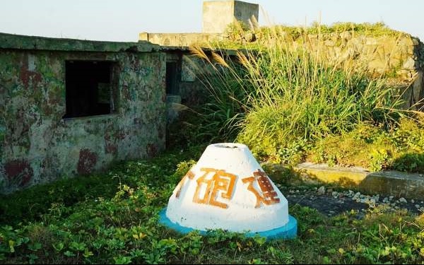 照片：「關關」BLOG
