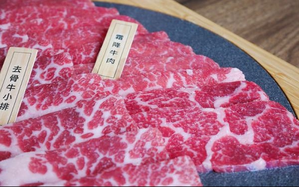 照片：「飛天璇」BLOG