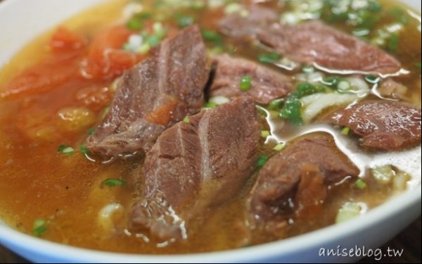 照片：「Anise」BLOG
